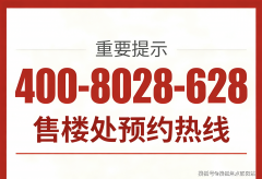 恰好形成了都会糊口最新鲜的注