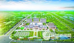 <strong>实现节能增效；”凡本网未说明“发布者</strong>